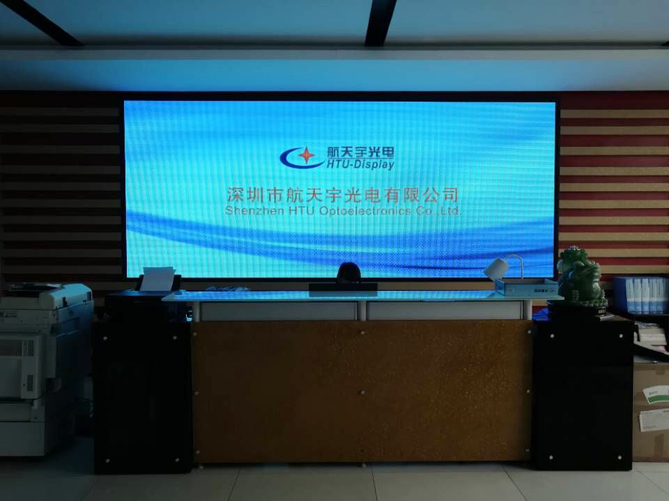 首页公司简介图片