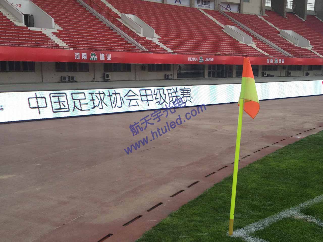球场屏-1280-01.jpg